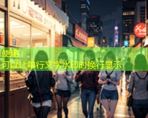 Zun37糖心Vlog：记录生活点滴，分享真实瞬间